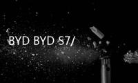 BYD BYD S7/S6/G6/G5/F6/M6/Sirui/original battery 70AH Valta car battery